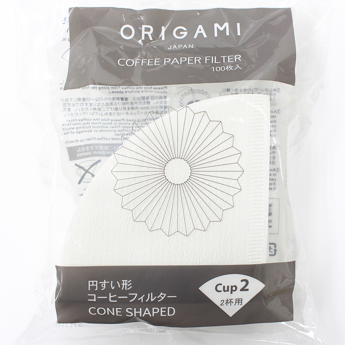 Origami storlek S – Filter